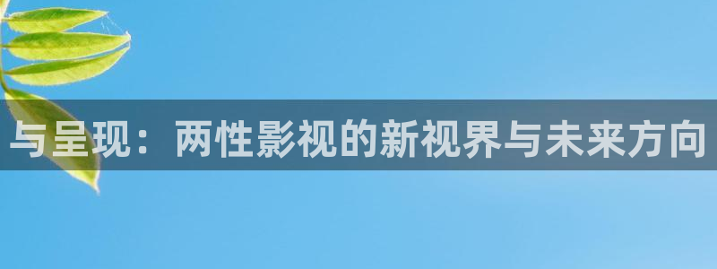 全能影视免费大全