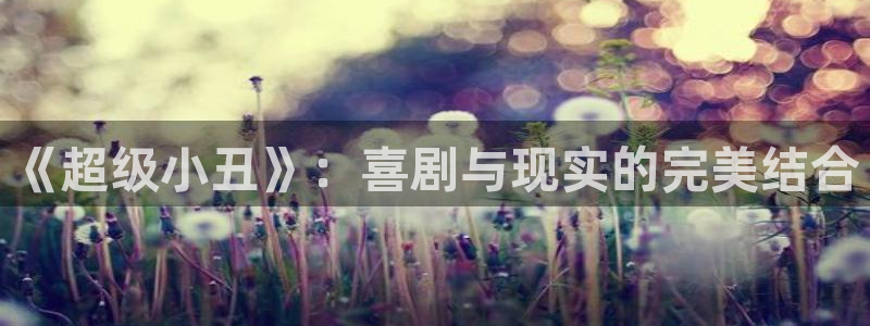 全能影视最新版