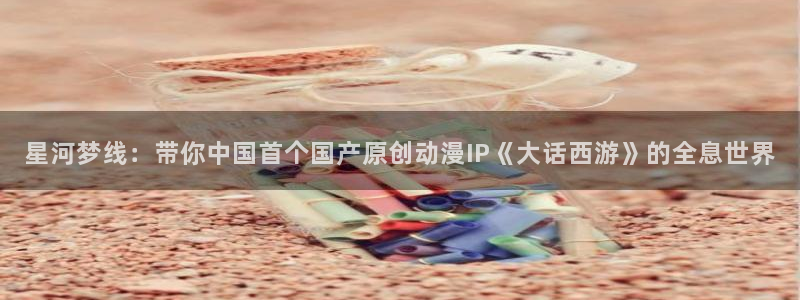 全能影视免费观看电影大全