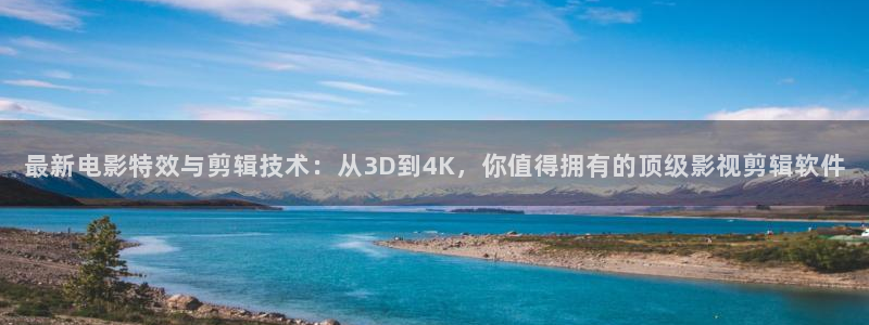全能影视电视剧下载